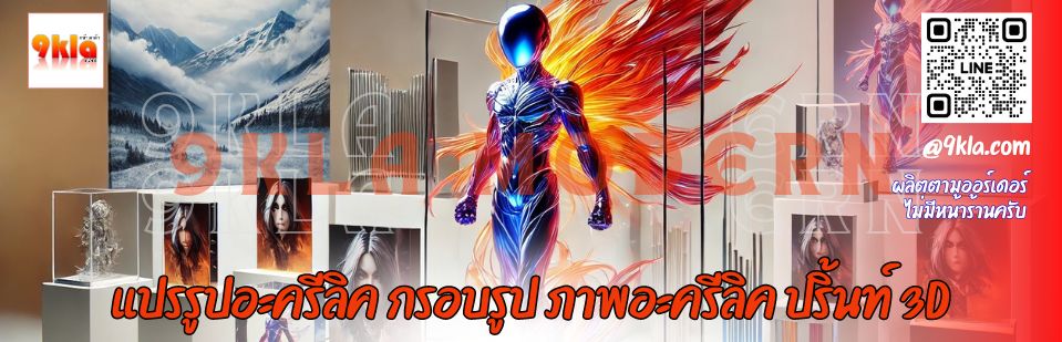 9kla.com