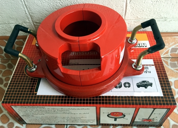 เครื่องมือถอดลูกปืนล้อหลังและเฟือง ABS ออกจากแกนเพลาข้าง หม้อสุกี้ 3