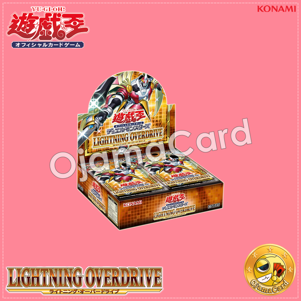 Yu-Gi-Oh! OCG Japan — 1104 - Lightning Overdrive [LIOV-JP] +1 Bonus Pack [LIOV-JPS]「1 Box」