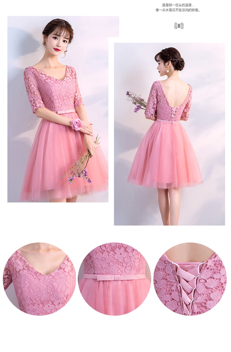 ชุดราตรีสั้น แขนสามส่วน ผ้าลูกไม้ สีชมพูกลีบบัว พร้อมส่ง 2XL งานร้อยหลัง