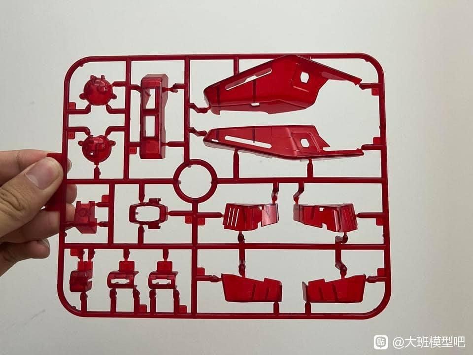 MG 1/100 Sazabi Ver.Ka (Clear Part) (6631A) [Daban]