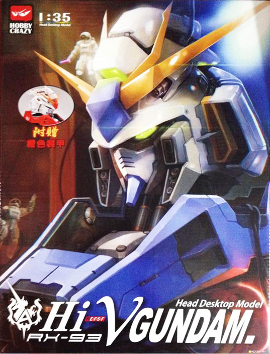 1/35 Head Display Hi-Nu Gundam [Hobby Crazy]