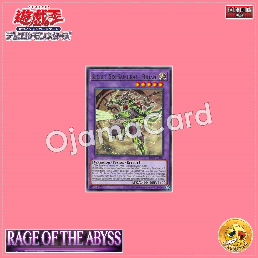 ROTA-AE099 : Secret Six Samurai - Rihan / Shadow Six Warmen - Rihan (Rare)