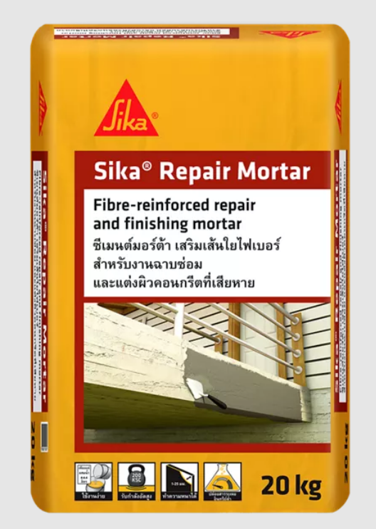 Sika® Repair Mortar ซีเมนต์มอร์ต้าเสริมเส้นใยไฟเบอร์ สำหรับงานฉาบซ่อมและแต่งผิวคอนกรีตที่เสียหาย SIKA