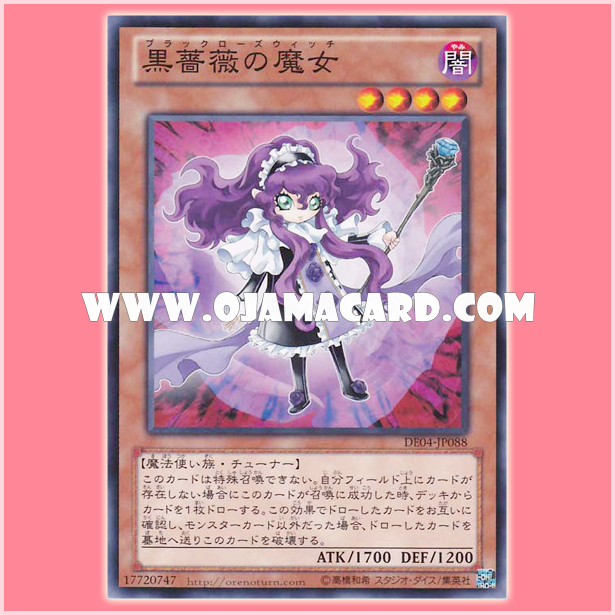 DE04-JP088 : Witch of the Black Rose / Black Rose Witch (Common)