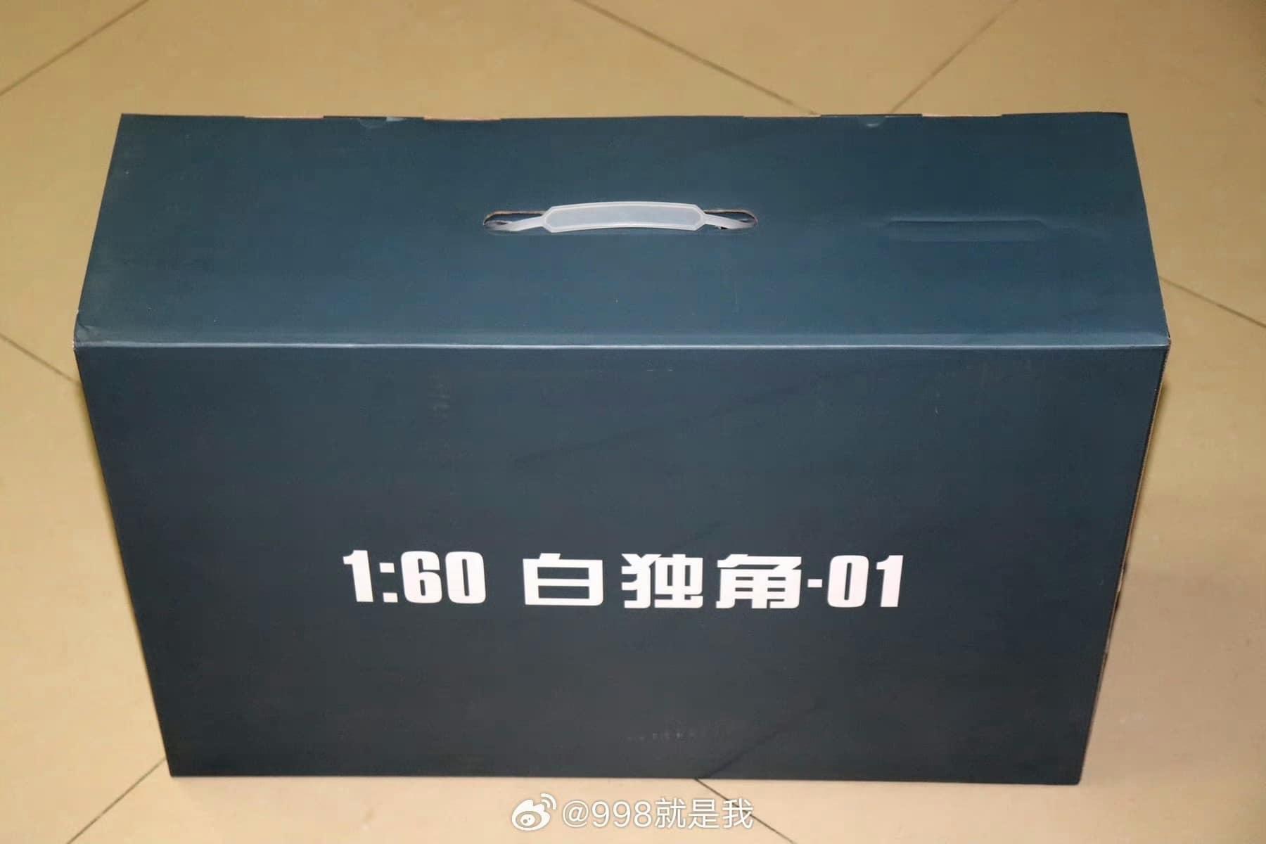 PG 1/60 RX78-2 Unleashed [Daban]