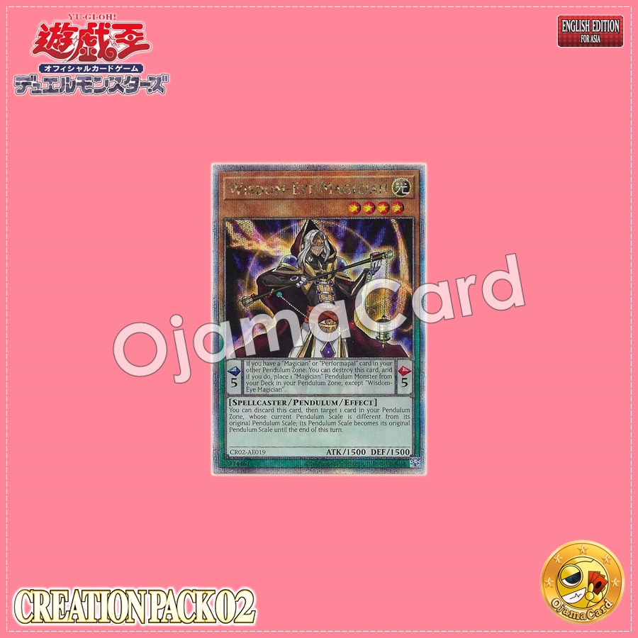CR02-AE019 : Wisdom-Eye Magician / Insight Magician (Ultra Rare)
