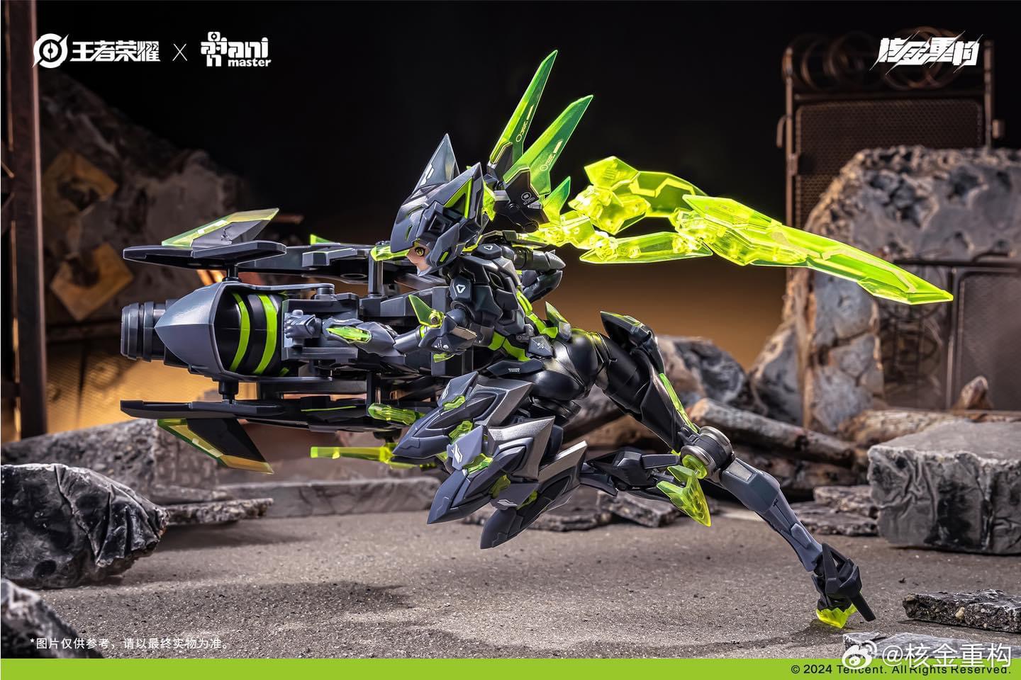 1/12 Lady Sun Honor of Kings [Animester]