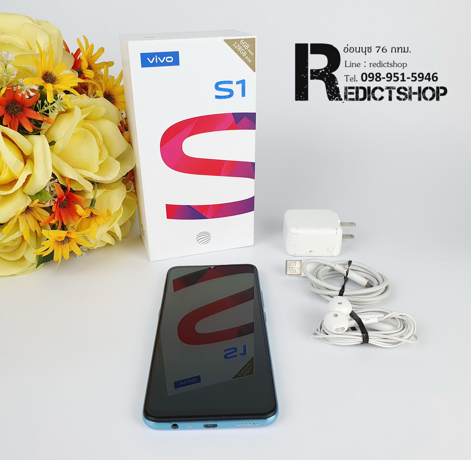 Vivo S1 มือสอง ใช้งานปกติ