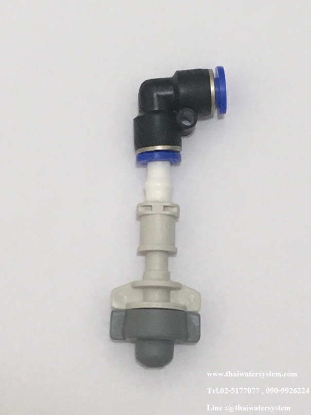 หัวพ่นหมอกเดี่ยวเนต้าฟิล์ม + ข้องอ 90 สีดำ ( สำหรับใช้หัวสุดท้าย )