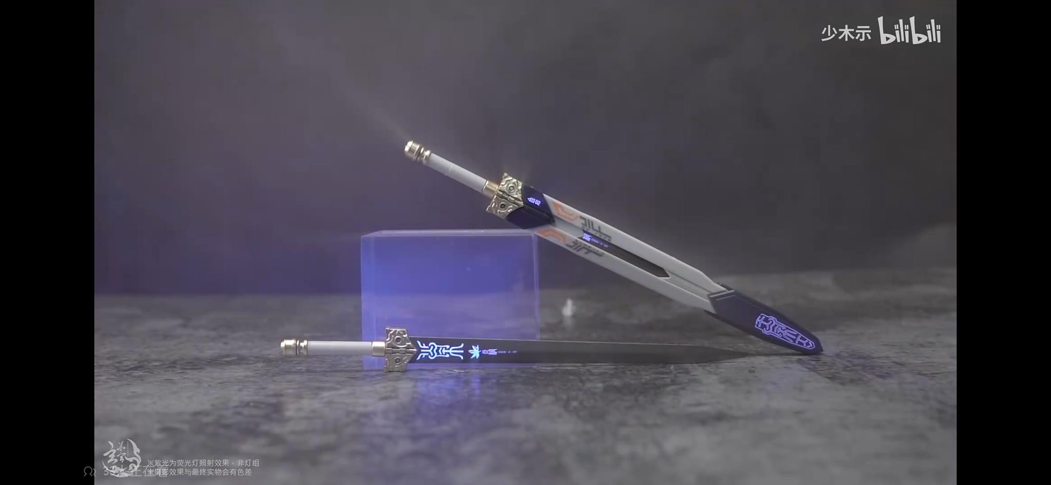 1/100 Flame 𝐊𝐞𝐚𝐝𝐞 𝐂𝐨𝐝𝐞 𝐙-𝟎𝟕 [Aether Studio]