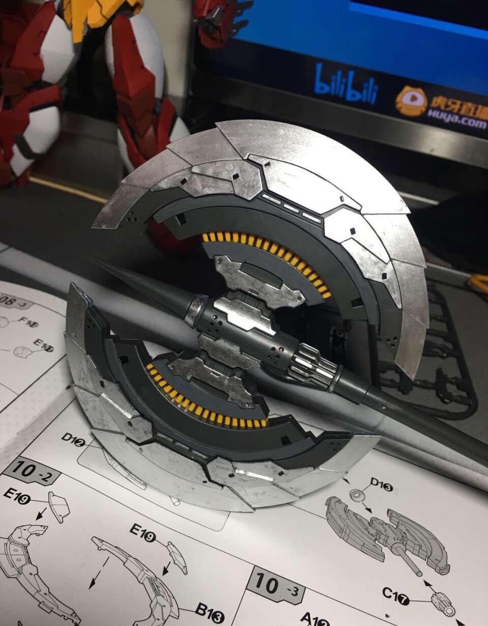 Getter Robo Devolution [MJH]