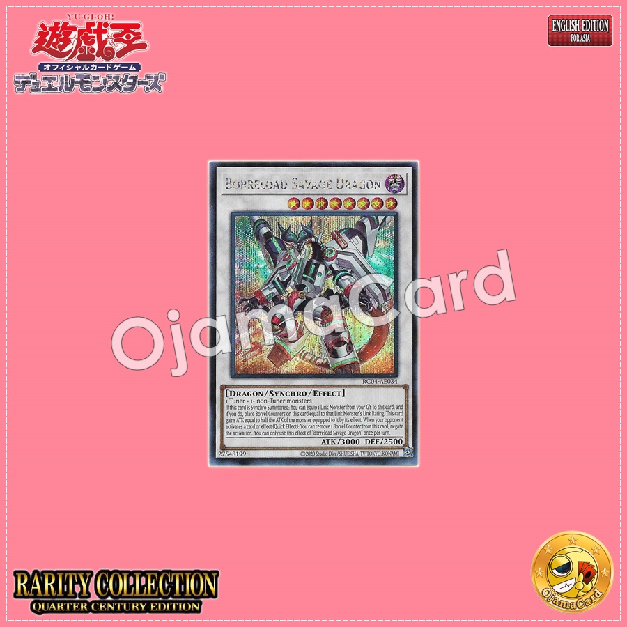 RC04-AE034 : Borreload Savage Dragon / Varrelload Savage Dragon (Secret Rare)