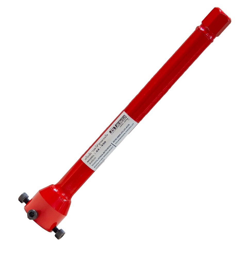 เครื่องมือ ถอดใส่ ลูกหมากแร็ค