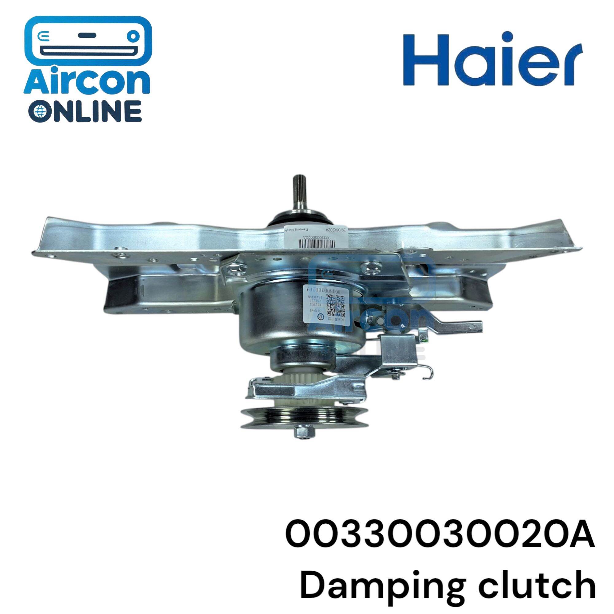 Damping Clutch เครื่องซักผ้า Haier รุ่น HWM75 '501S (W) , HWM120-1826T รหัส 00330030020A