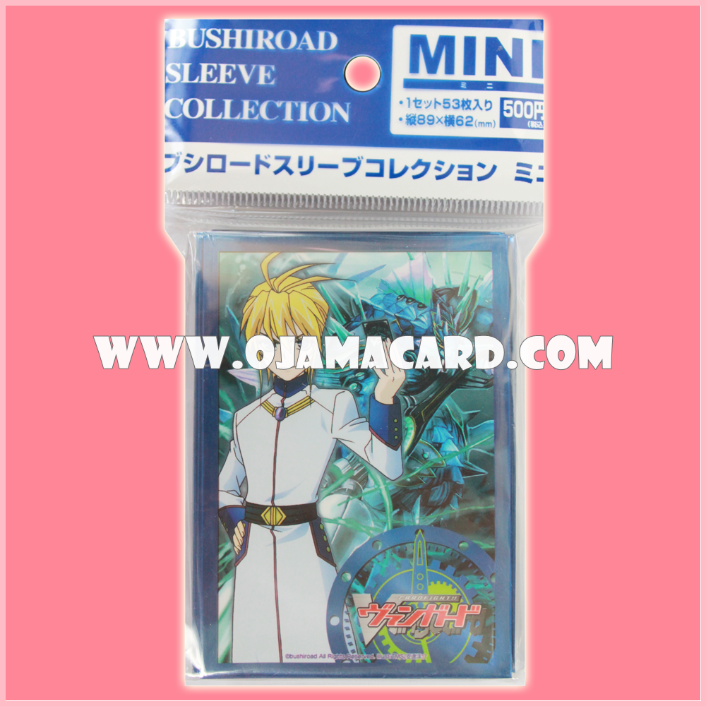 Bushiroad Sleeve Collection Mini Vol.51 : Leon Soryu and Navalgazer Dragon x53