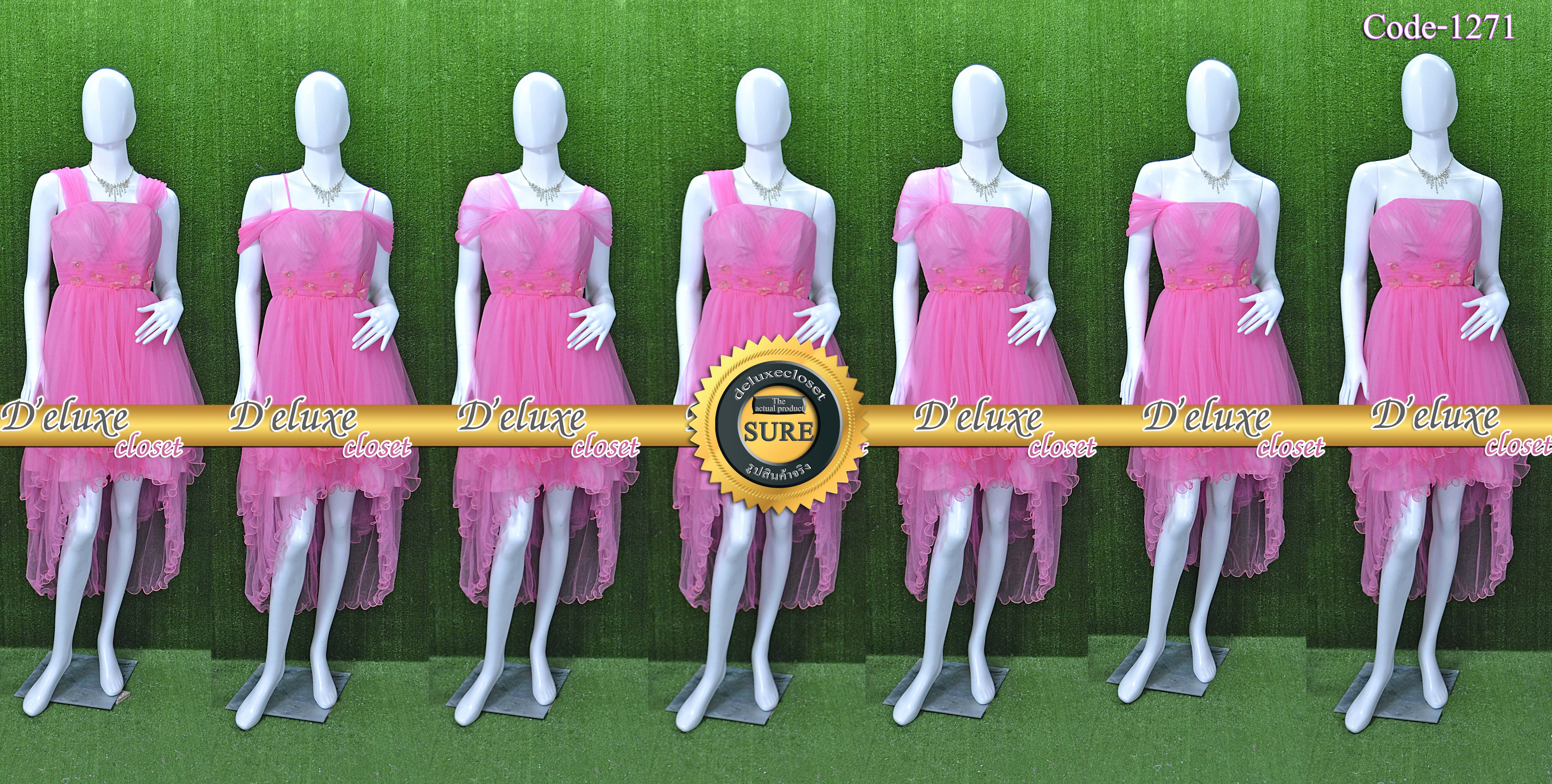 พร้อมส่ง Size L ชุดราตรีหน้าสั้นหลังยาว ผ้ามุ้งเนื้อนิ่ม แต่งดอกไม้ที่เอว สามารถใส่ได้ 7 แบบค่ะ