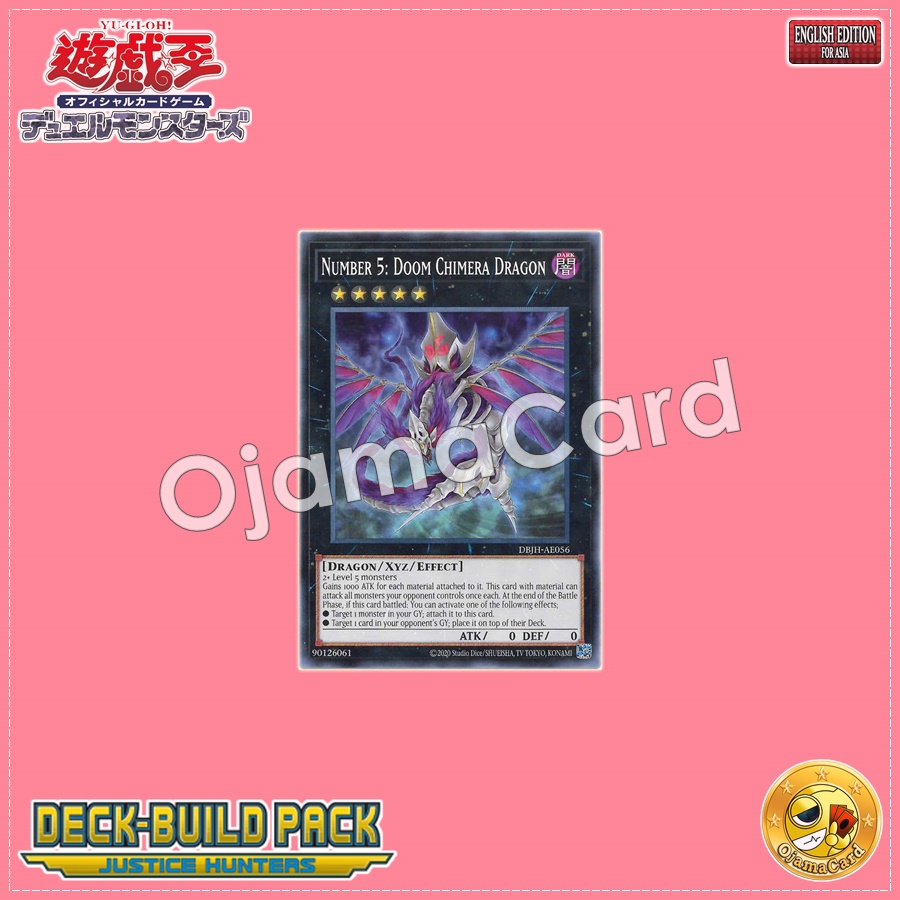 DBJH-AE056 : Number 5: Doom Chimera Dragon / Numbers 5: Perishing-Gloom Dragon - Death Chimaera Dragon (Common)
