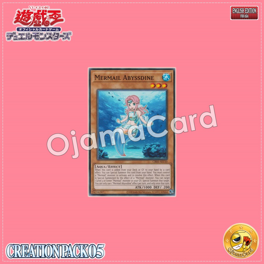 CR05-AE110 : Mermail Abyssdine (Common)