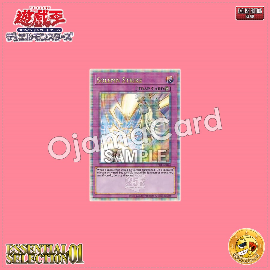 ES01-AE074 : Solemn Strike / God's Announcement (Quarter Century Secret Rare)