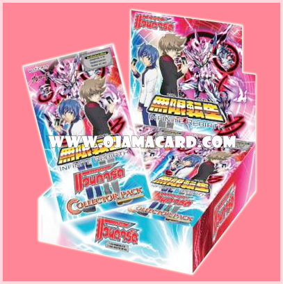Collector Pack 15 : Infinite Rebirth (VGT-CP15) - Booster Box