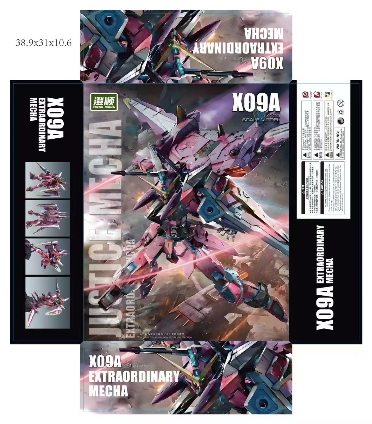 MG 1/100 Justice Mecha (X09A) [Daban]