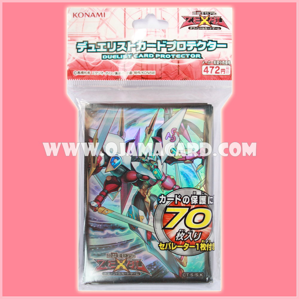 Yu-Gi-Oh! Sleeves — Number C39 : Utopia Ray Victory / Chaos Numbers 39 : King of Wishes, Hope Ray Victory (71ct)「97%」