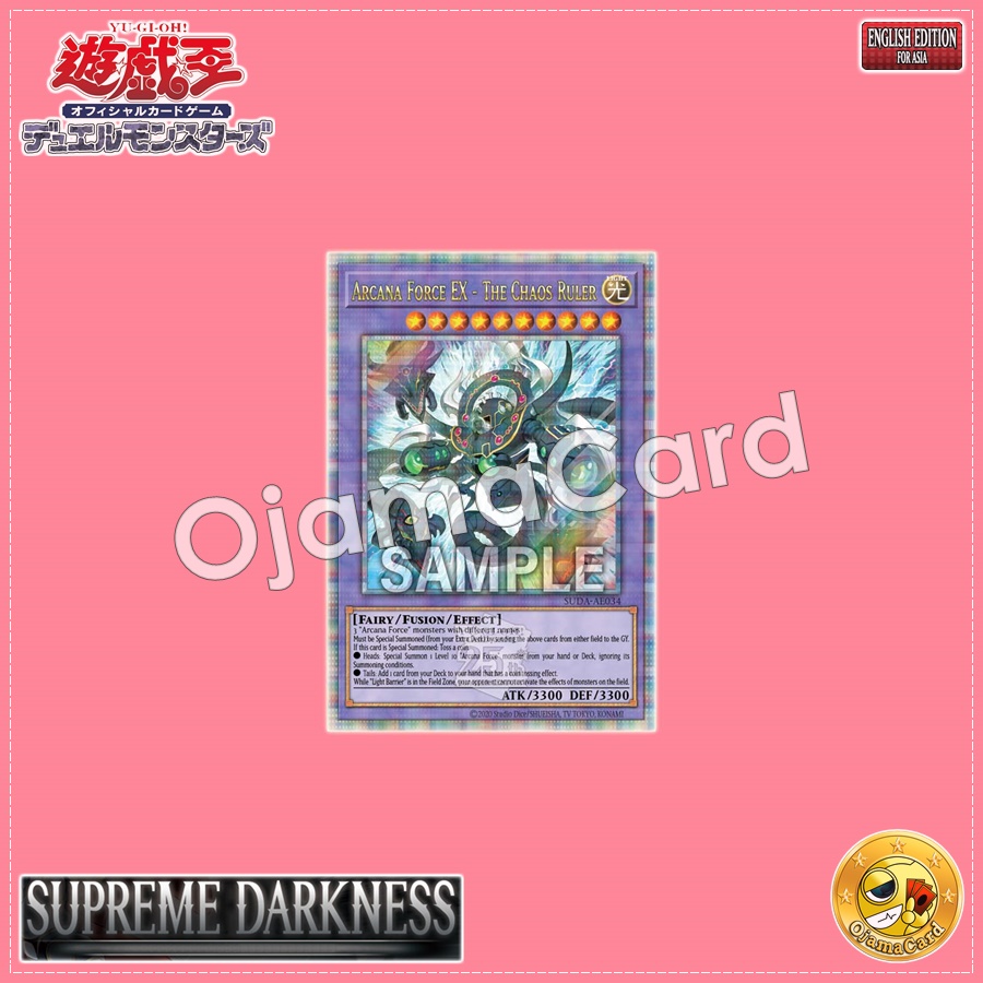 SUDA-AE034 : Arcana Force EX - The Chaos Ruler / Arcana Force Extra - The Chaos Ruler (Quarter Century Secret Rare)