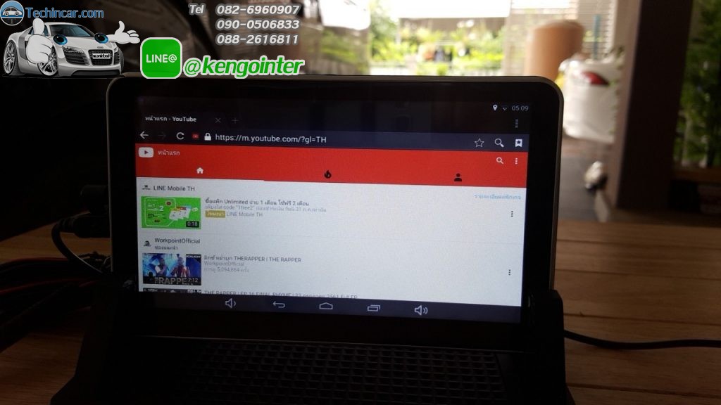 M515 S 16GB GPSนำทาง กล้องติดรถยนต์ หน้าหลัง ดูทีวี และ Youtube ได้ มี Wifi ROM 16 GB AV-IN Bluetooth