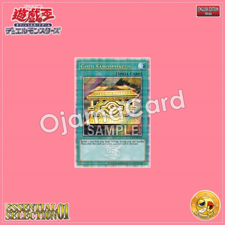ES01-AE055 : Gold Sarcophagus / Gold Chest of Sealing (Quarter Century Secret Rare)