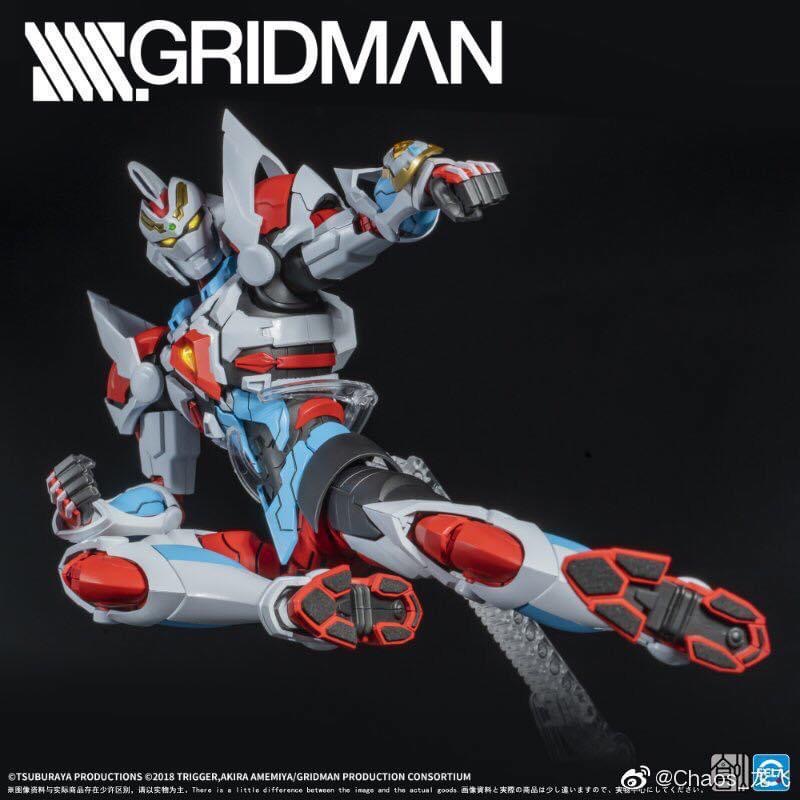 Gridman (25cm) + Led lights