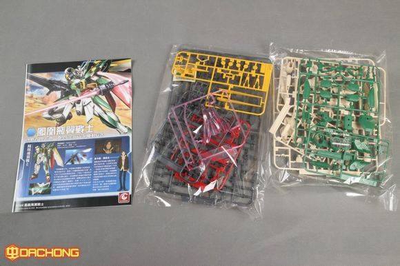 1/144 (006) Wing Fenice [GZhuiya-model]