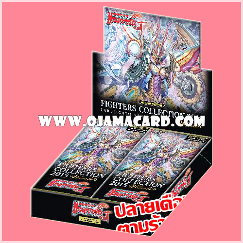 Fighters Collection 2015 Winter (VGT-G-FC02) - Booster Box