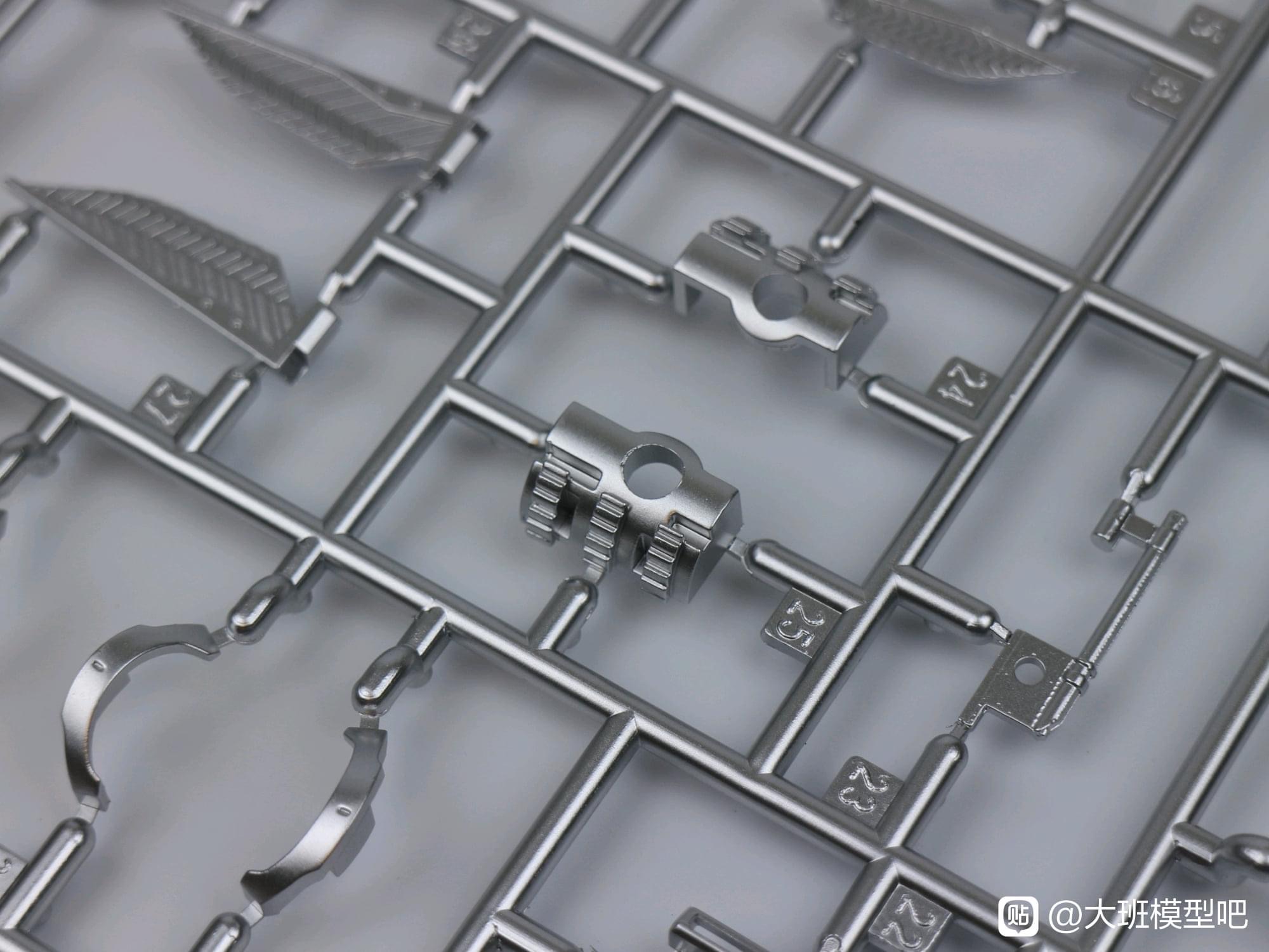 MG 1/100 F91 Ver.MB + MSV Option Set (8821) [Daban]