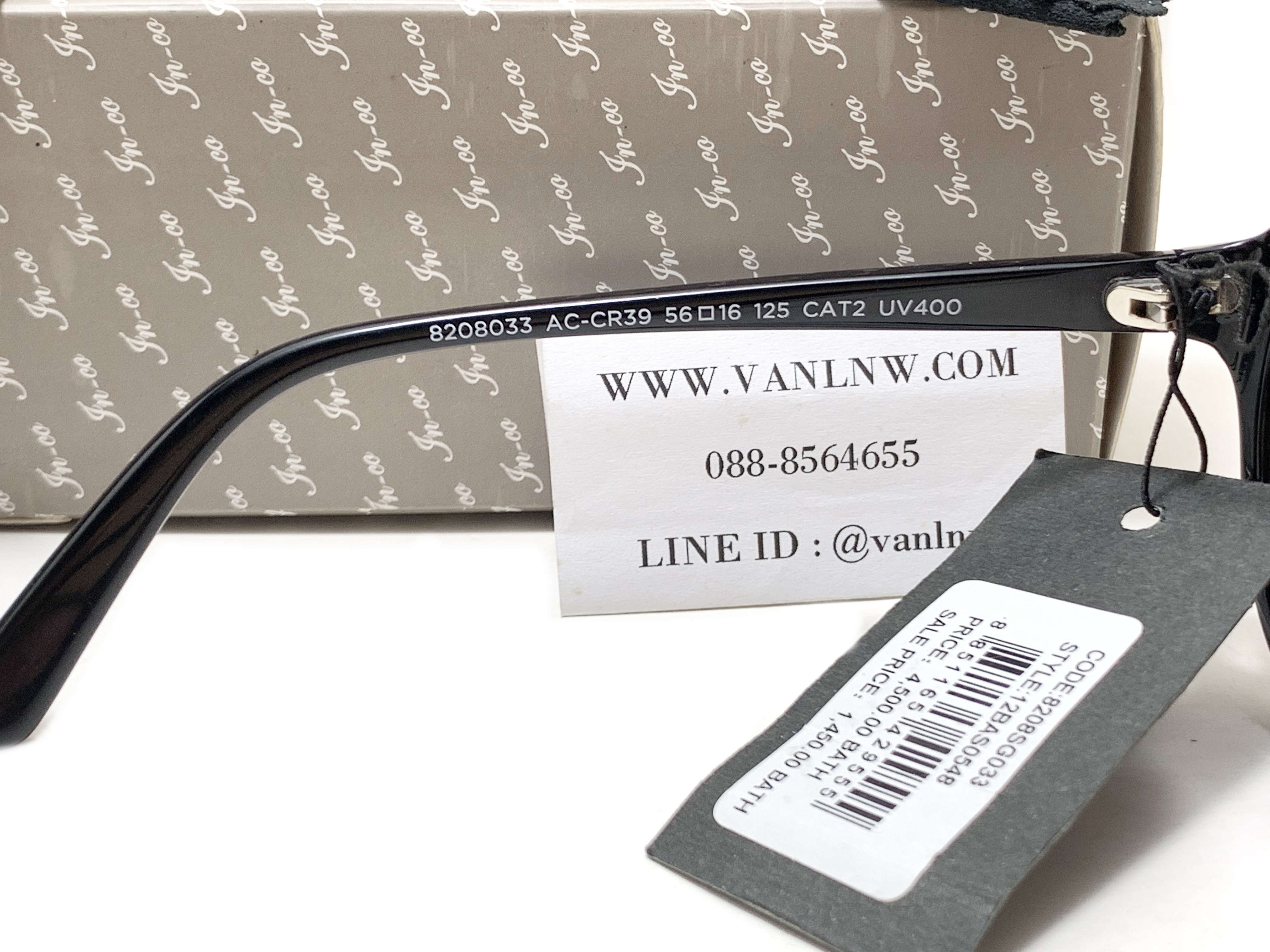 แว่นกันแดด FN-CO 8208033 AC-CR39 56-16 125 CAT2 <ดำ>