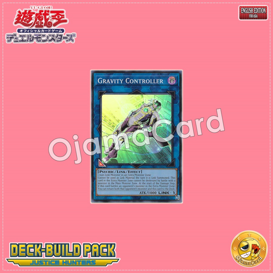 DBJH-AE027 : Gravity Controller (Super Rare)