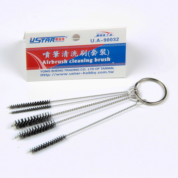 Airbrush Cleaning Brush [Ustar]