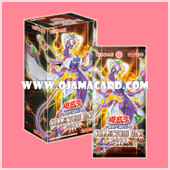 Collectors Pack 2017 [CP17] - Booster Pack (JA Ver.)「1 Box」