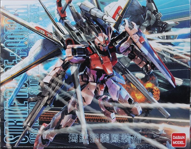MG 1/100 (6629) Strike Rouge Ootori [Daban]
