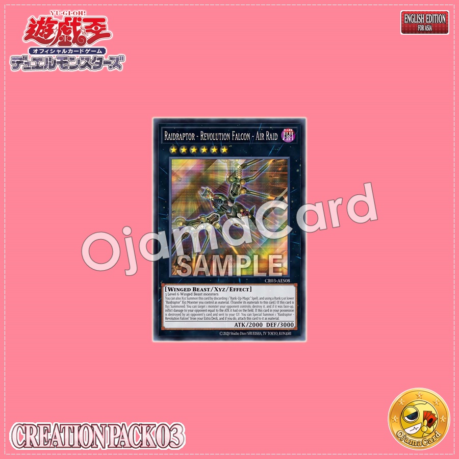 CR03-AES08 : Raidraptor - Revolution Falcon - Air Raid / Raid Raptors - Revolution Falcon - Air Raid (Secret Rare)
