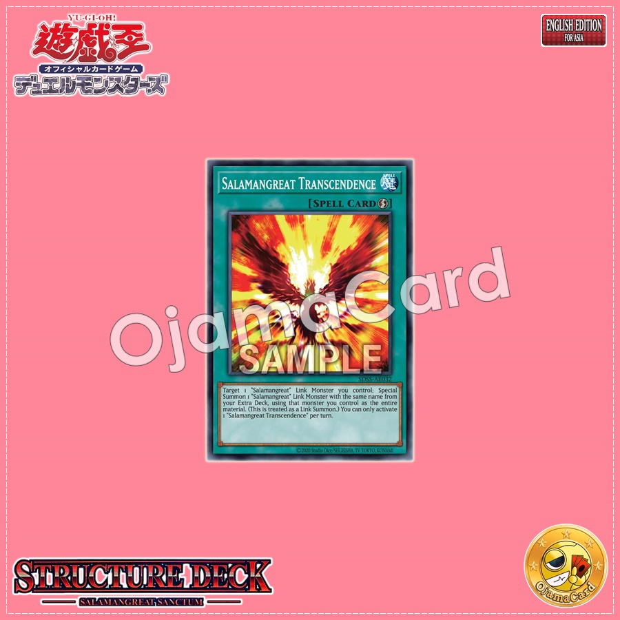 SDSS-AE032 : Salamangreat Transcendence / Salamangreat Transcend (Common)