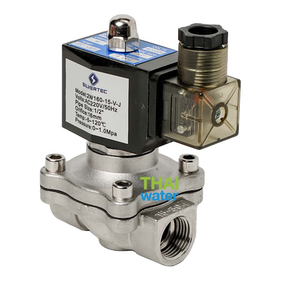 โซลินอยด์วาล์ว วาล์วไฟฟ้า วาวล์น้ำ วาล์วลม วาล์วสแตนเลส N/C 1/2" 220VAC Brand SILVERTEC แบบปกติปิด (N/C) เงิน