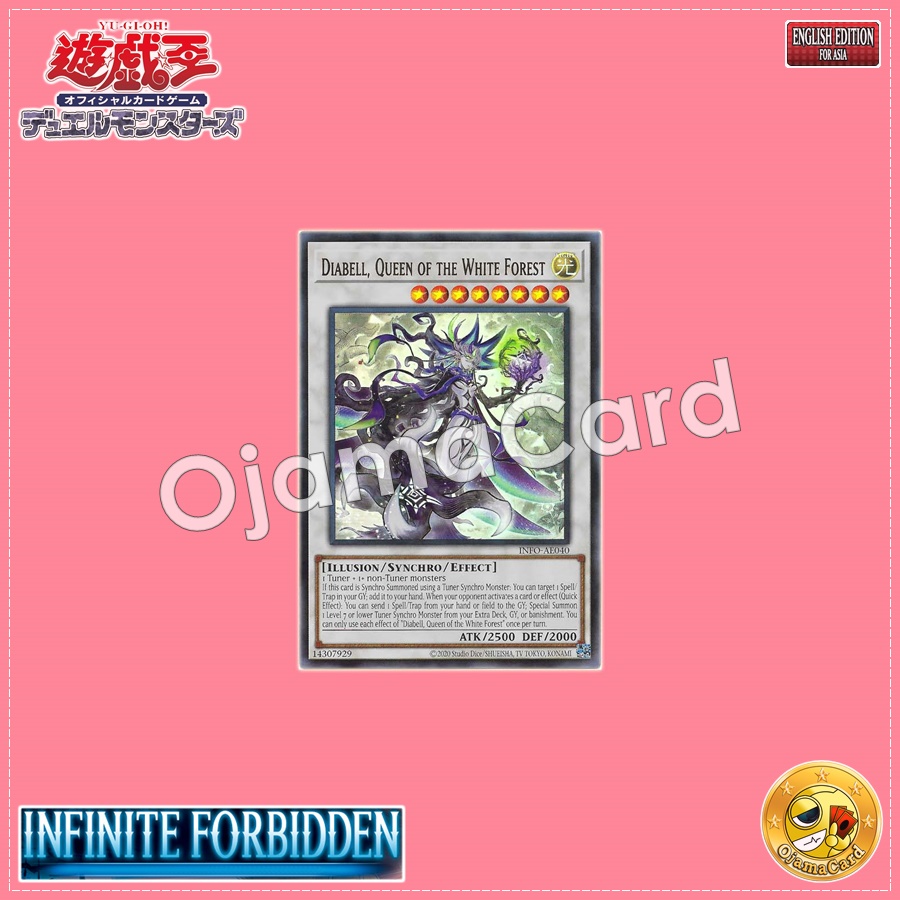 INFO-AE040 : Diabell, Queen of the White Forest / Diabell, Apparition of the White Forest (Ultra Rare)