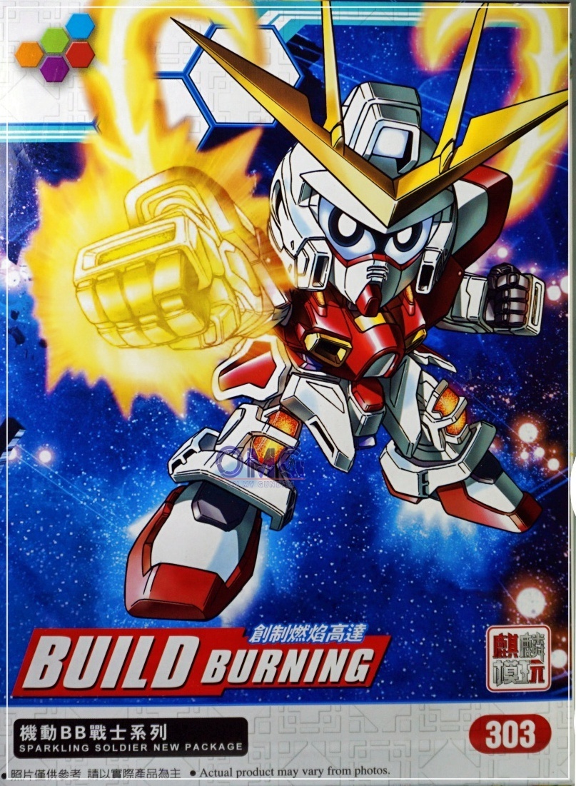 SD BB Build Burning (303) [QL]