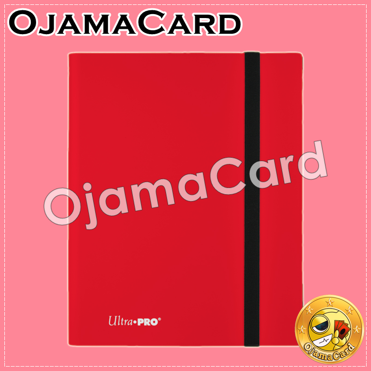 Ultra•Pro Eclipse 9-Pocket PRO-Binder — Apple Red