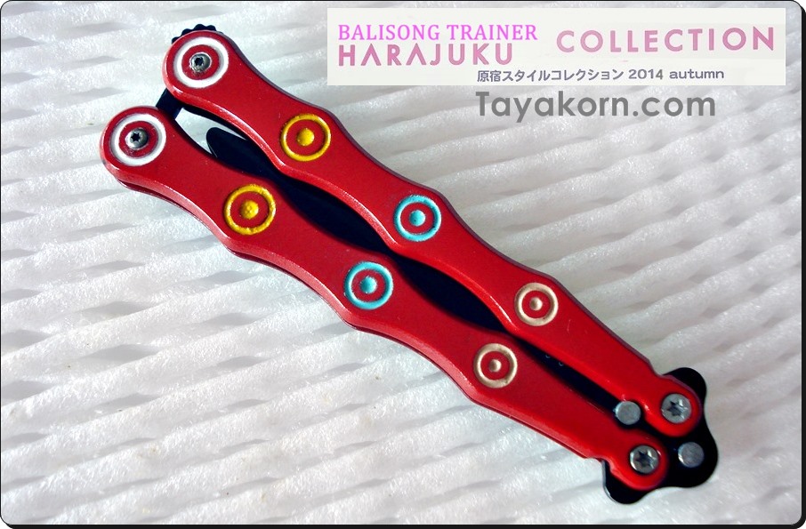 มีดHARAJUKU BALISONG TRAINER COLLECTION