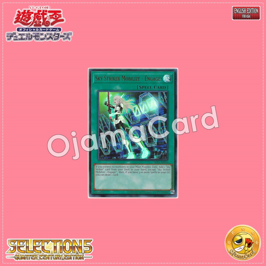 SLF1-AE050 : Sky Striker Mobilize - Engage! / Flash Sword Startup - Engage (Ultra Rare)