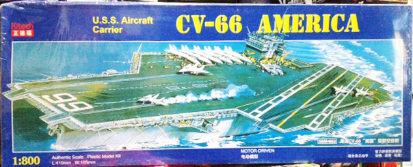 1/800 CV-66 AMERICA