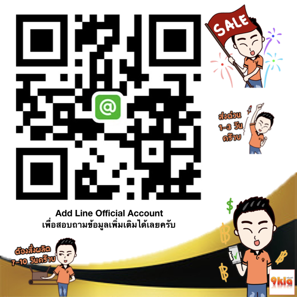 iStand ที่วางโทรศัพท์ ที่วางเกมส์ ชิ้น