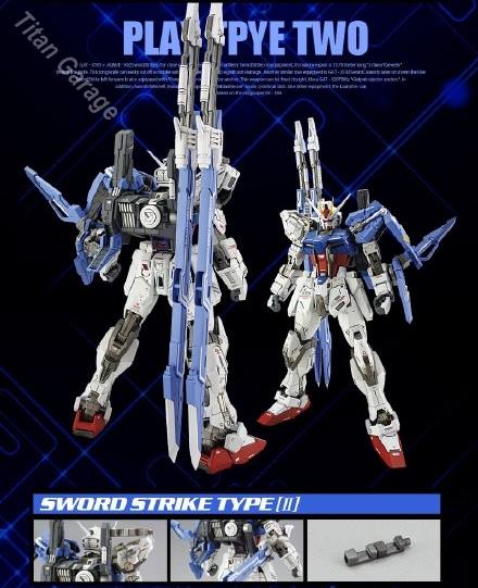 GAT-X105 + AQM/E-X02 Sword Strike (Ver 2.0)